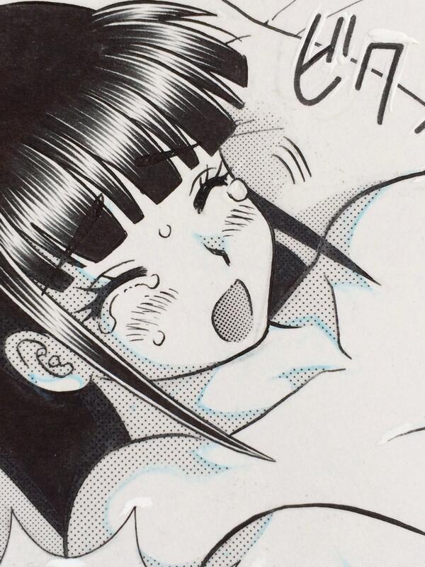 克 亜樹 ふたりエッチ巻発売中 Ryujin 13 今週のヤングアニマル嵐の ふたり エッチ はラブドールの完結編です O O