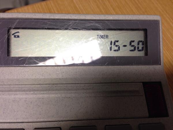 MacarthurEats's tweet photo. 15 minutes and counting on hold with @Foxtel http://t.co/LeM3EZVu0R