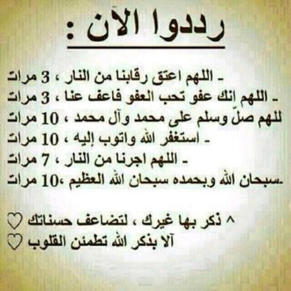 f33377461's tweet photo. http://t.co/UuiSFq6moa