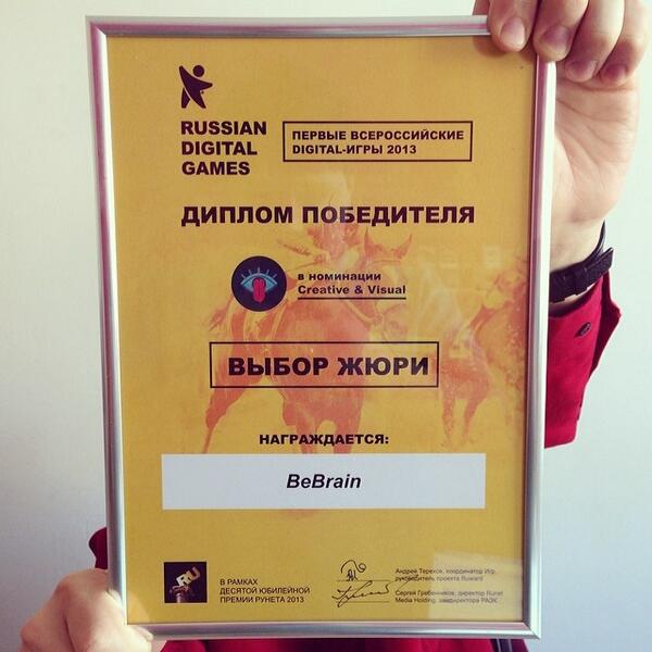 BeBrainStudio's tweet image. Приехал диплом RDG) #win #design #web