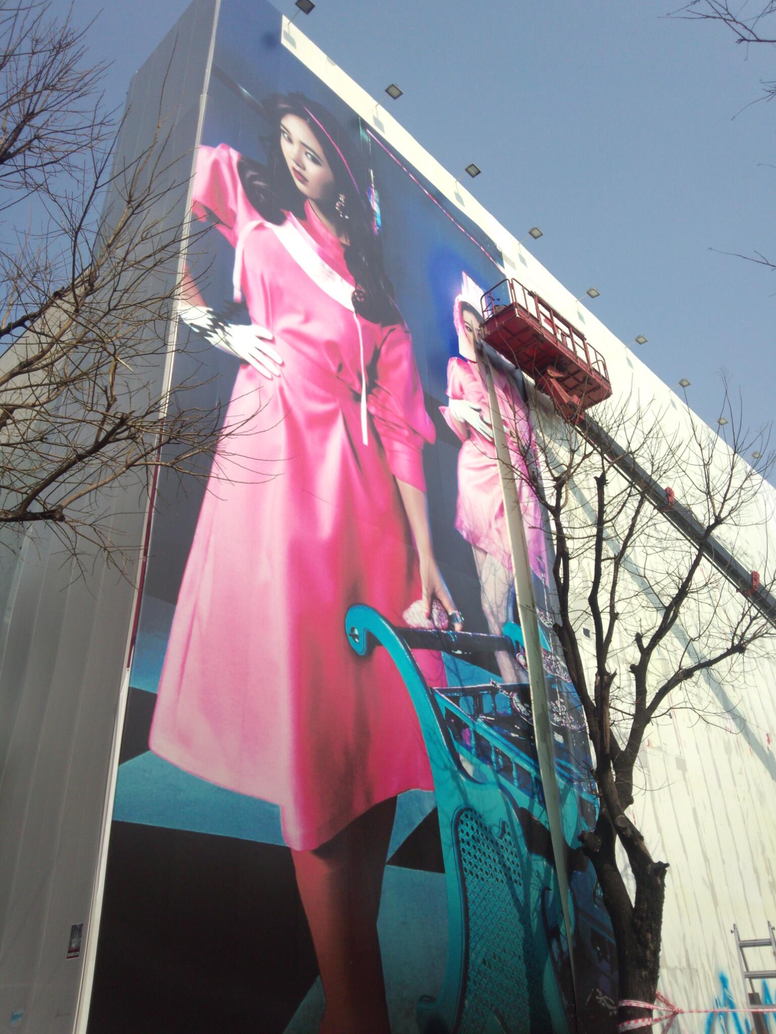 Bhxx77SCAAEkDXK.jpg:large