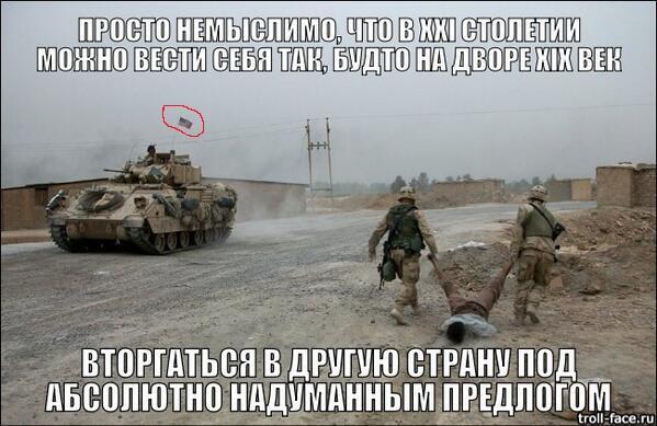 BhzA6kICAAAF7pj.jpg:large