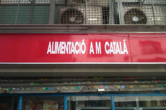 CorrectCorrecte's tweet image. Correcció en català! #correctorcorrecte #català #correcte #humà #ràpid #professional #directe