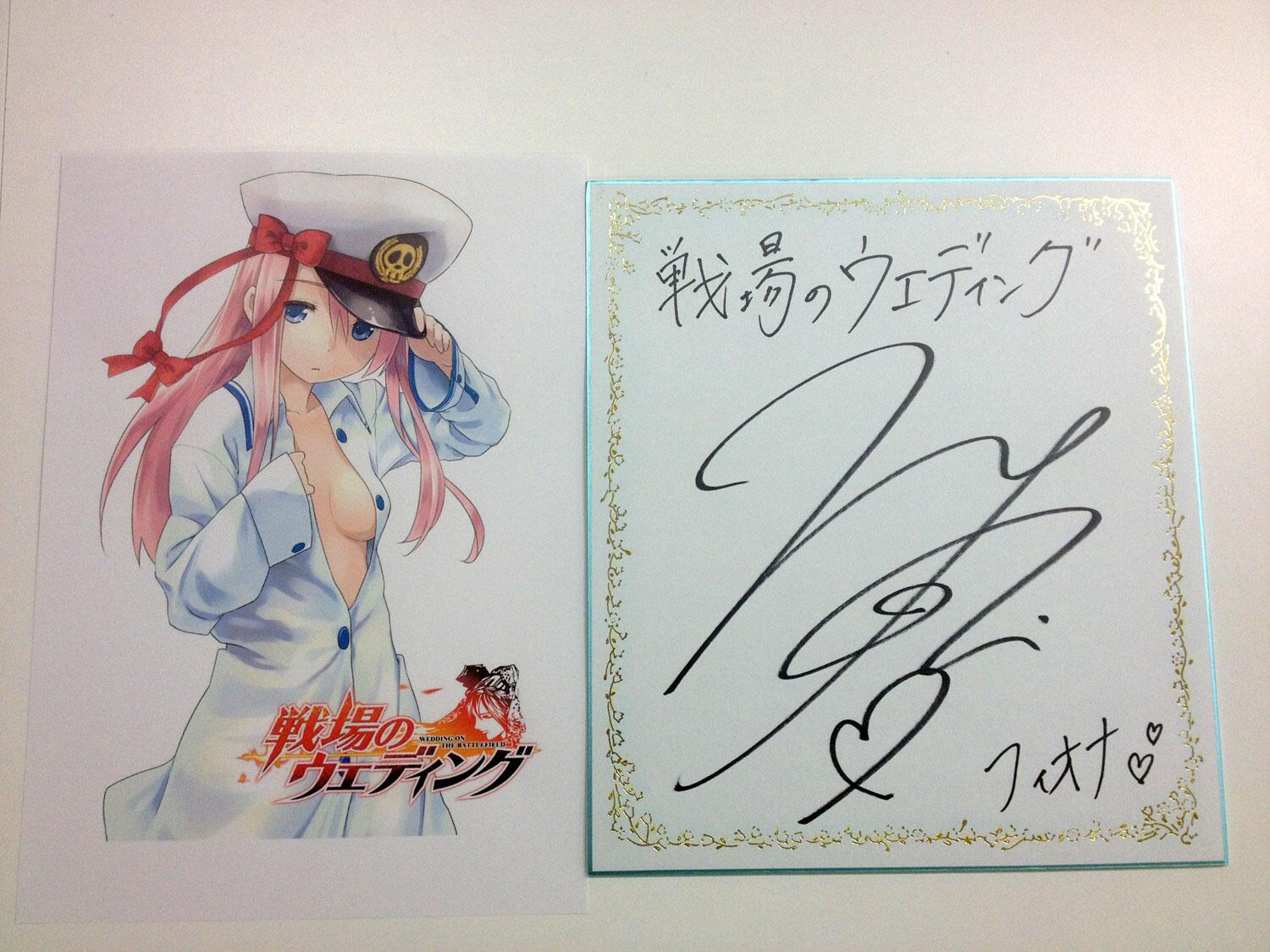 日本全国送料無料 ガッチャマンf 最終回 アフレコ時サイン色紙 人気商品再入荷 Www Purpicks Com