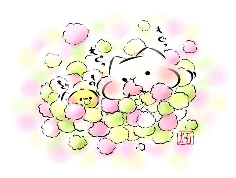 Uzivatel 灯さかす ねこ休み1 28 2 27 Na Twitteru ひなあられ ひな祭りイラスト祭り ましまろう Http T Co Ialwn58uhl Twitter