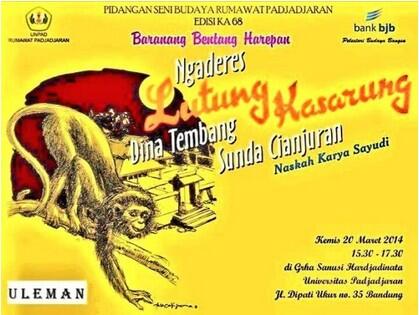 20 Mar | Unpad DU #bandung | Ngaderes Lutung Kasarung dina Tembang Cianjuran | @balerumawat bit.ly/1bWyya3