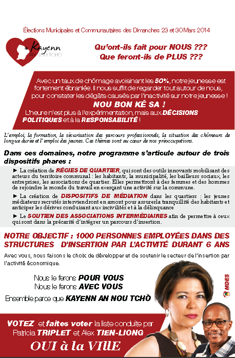 VotezKayenn's tweet photo. EMPLOI : Régies de quartier - Médiation - Insertion 9/10
@franceguyane @GUYAWEB @GuyaneActu @bladacom @OnSait973 http://t.co/QnXn8gOFvd