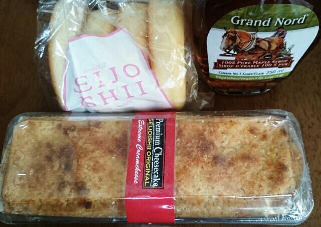 夕顔 成城石井で買ってきたチーズケーキとホットビスケット Amp メープルシロップ チーズケーキのずっしり感 もちろんお味も濃厚で最高 O O でもこれ カロリー カロリーは Http T Co Ks1ggsrimq Twitter