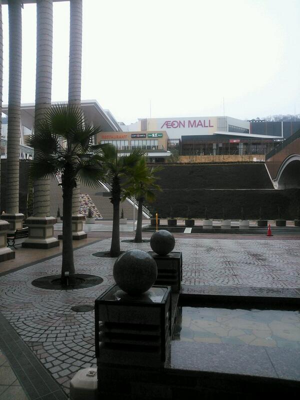 Ryu_mallevs's tweet photo. イオンなう http://t.co/n2ecRvHZ2k