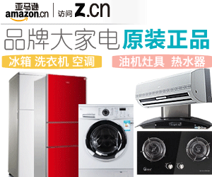FoodRecipesEu's tweet photo. #Large #Appliances 2 - http://t.co/VokvFaHg9O - #CN http://t.co/shHDkh25uL