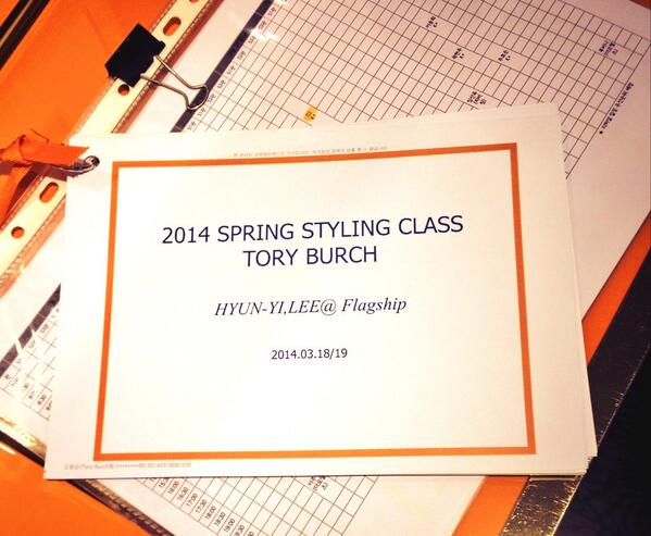 TORY BURCH Styling Class.#leehyunyi