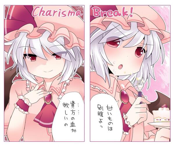 アニメ燃え尽き症候群発症中 Krm Zamawwwwww Twitter