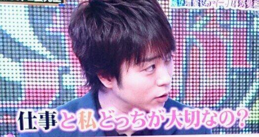 嵐 ボケて 大喜利 面白画像 Arasibokete Twitter 嵐 ボケて 大喜利 面白画像 Arasibokete Twitter