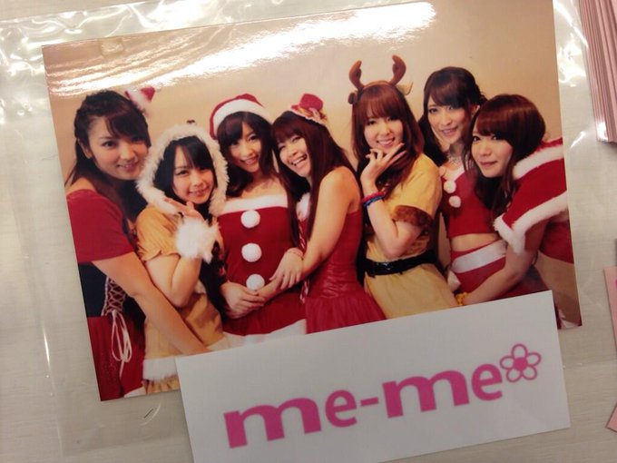 今日の夢貯金の♡ もらたよーー（&acute;&omega;`*）♡ http://t.co/AJgB2yYfvV