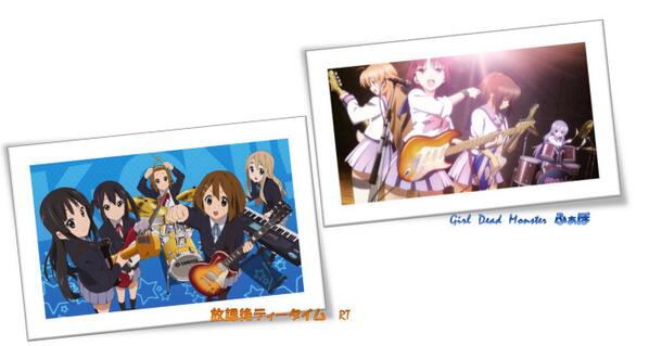 animedotti1's tweet photo. アニメ内バンドどっちが好き？
放課後ティータイム→RT
ガルデモ→ふぁぼ https://t.co/e8T4uS1HFo