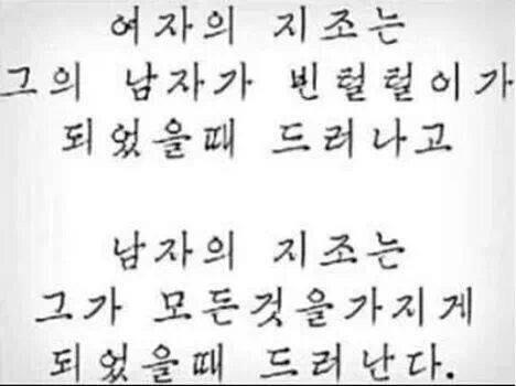 bokyoung5012's tweet photo. http://t.co/nfa83zdNzJ