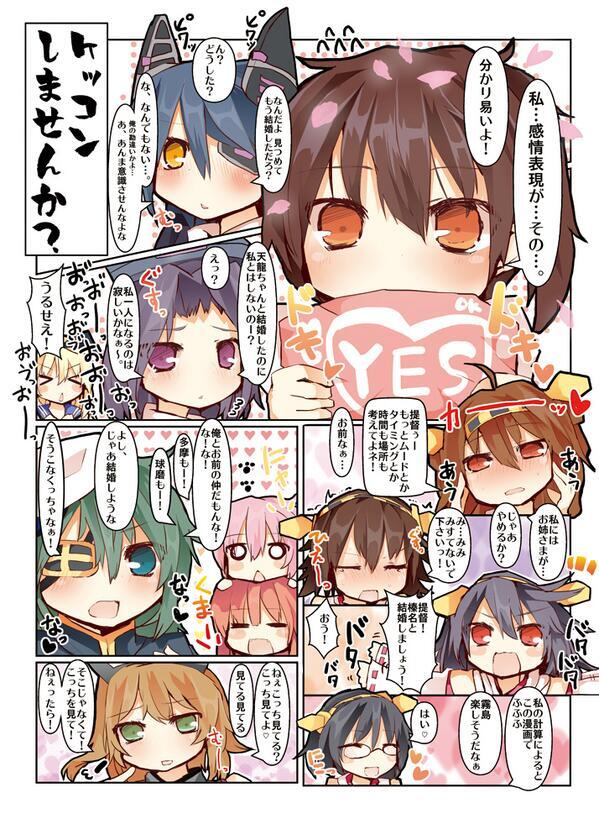 今日の新刊はメロンさんに委託してるので興味があればよろしくお願いします! http://t.co/iiVUdEKsAn 