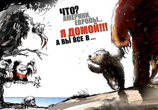 ARTEM_KLYUSHIN's tweet image. “@filippgross: я домой ... http://t.co/9vOEOPbCq3” и я)))