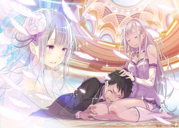 Re ゼロから始める異世界生活 公式 Rezero Official 14年03月 Page 2 Twilog