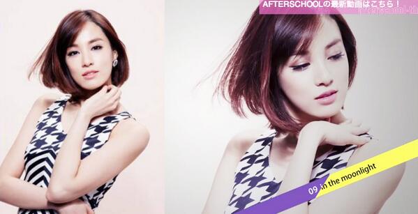 [INFO] 141603 AFTERSCHOOL WILL BE RELEASING THEIR ALBUM ‘DRESS TO KILL’ ON MARCH 19 (JUYEON’S BIRTHDAY) Bi1ZsehCYAAM60L