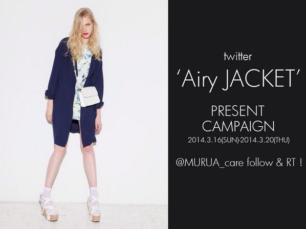 MURUA_care's tweet photo. 【twitterキャンペーン】来週発売のエアリージャケットを5名様に特別プレゼント！応募方法は簡単！ @MURUA_care をフォロー＆このツイートをRT♡春先大活躍のITEMなのでぜひ応募してみてね♡ http://t.co/YKSTfmyrld