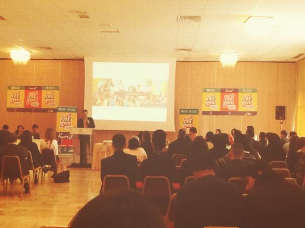 YoungMedVoices's tweet photo. #BoxingDays #final #day #YAV2014 #tunisie http://t.co/Js5nR7lOUo