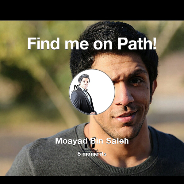 mEmOlKSA's tweet photo. Find me on #Path now! Go to: http://t.co/EJ5CD7CBKX! #thepersonalnetwork http://t.co/OQ9nxPiyIP