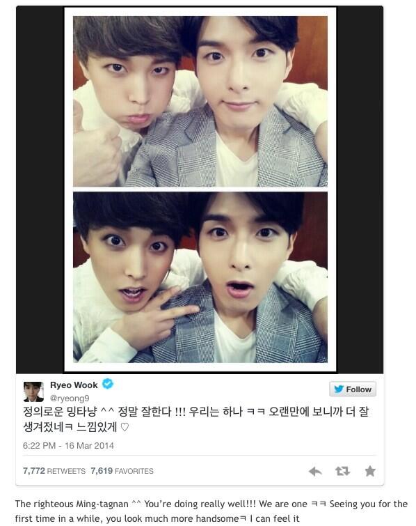 WOOKindonesia's tweet photo. [TRANS] @ryeong9 Twitter Update, with @imSMl: http://t.co/na2RT7cT0L
