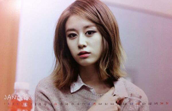 JiyeonKira's tweet photo. Jiyeon ~ Jingdot 2014 Calendar ~ January http://t.co/iCPRsdMRSt