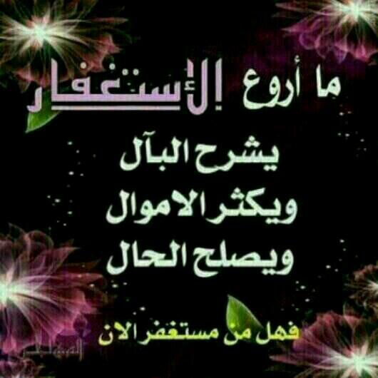 sgawe's tweet photo. http://t.co/y4ojwC4i84