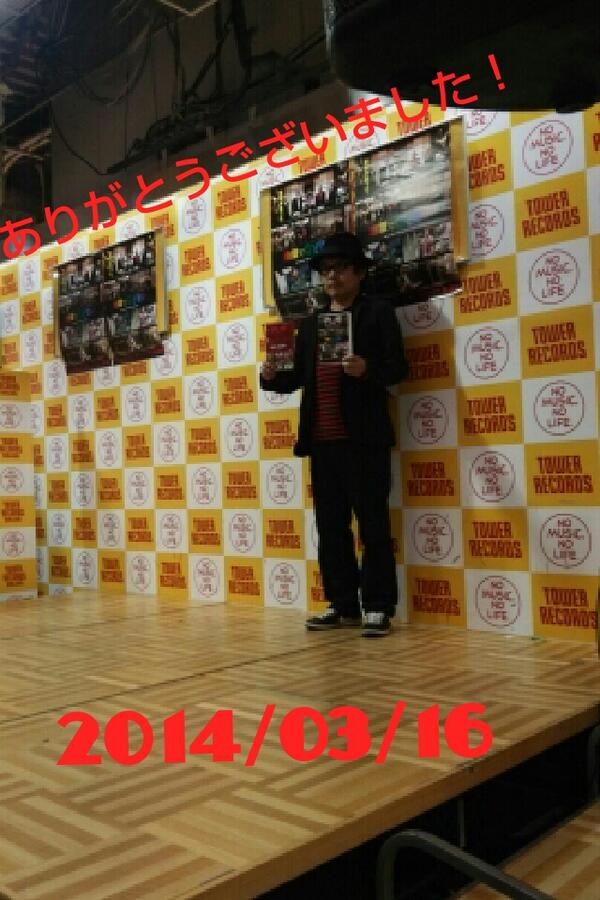 映画 地獄でなぜ悪い Play In Hell Twitter