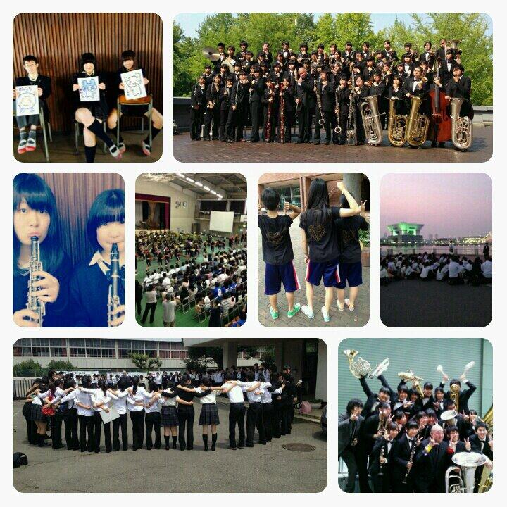たかぎ みほ 川崎北高校吹奏楽部定期演奏会 3月30日 日 川崎市教育文化会館 16時開場 17時開演 16時10分から花道コン 38期はラストステージです ぜひお越し下さい 初コラージュ画像作りました ノ Http T Co Yo1fviwhuc Twitter