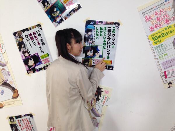 watamote_PR's tweet photo. もうすぐ21時から始まります！
http://t.co/KMeDXrcLvU
#���タモテ #watamote http://t.co/aMEf7XtFJd
