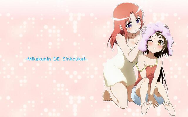 アニメ壁紙工房 新着壁紙追加 未確認で進行形 壁紙 03 Http T Co Z6bh1fkerv 未確認で 進行形 Http T Co Kr9edg6lpr Twitter