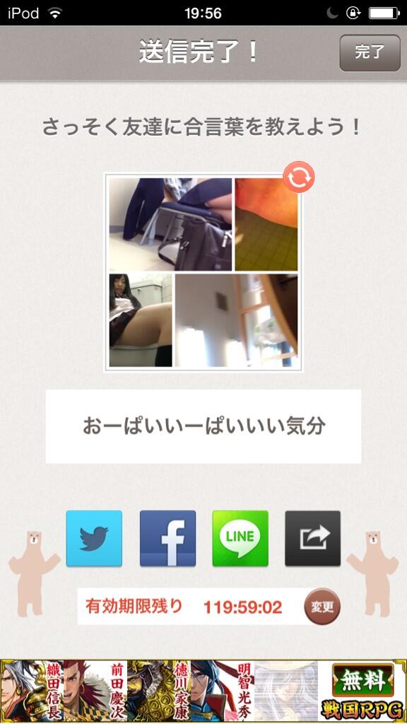 タルタル Dunkshoot01 Twitter タルタル Dunkshoot01 Twitter