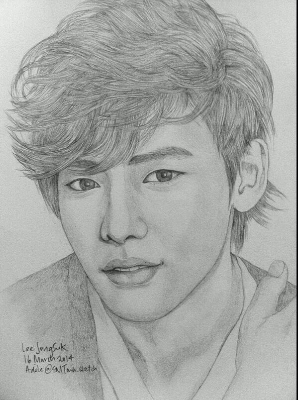lee_jong_suk tweet picture
