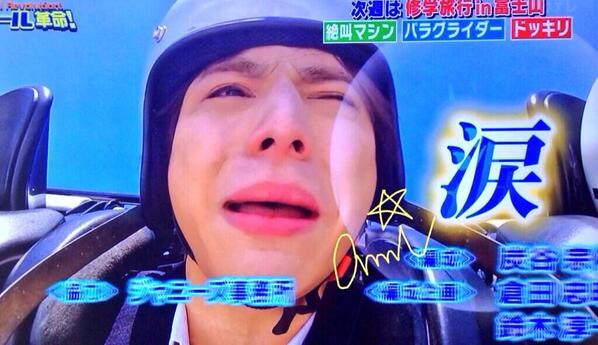ryosk_59_'s tweet photo. というか今週やってくれたら見れたのに〜！！
絶対YouTubeで見る！！！！
拾い画 http://t.co/n3xp1tam8h