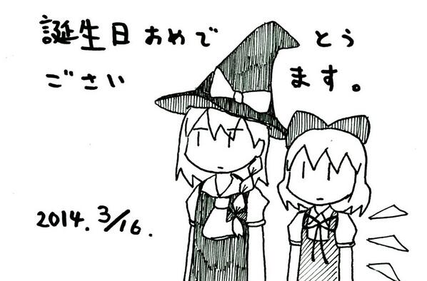 @JAPA_kappa なんというギリギリ… 