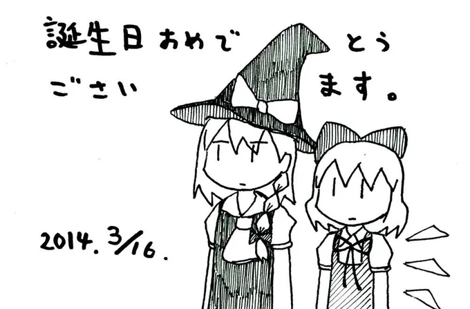 @JAPA_kappa なんというギリギリ… 