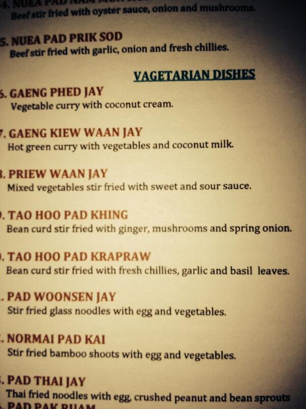 Tired after a wonderful but very busy weekend. Don't feel like cooking. How about a takeaway? Unusual menu item...