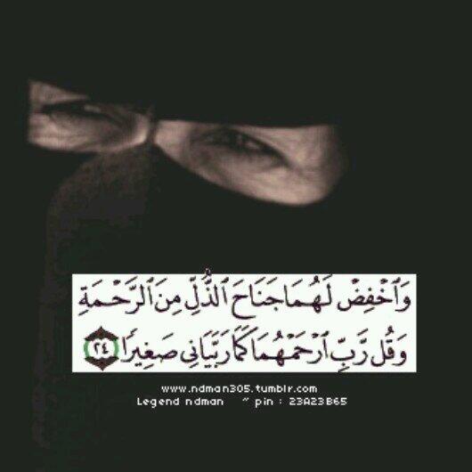 baaaa_al tweet picture