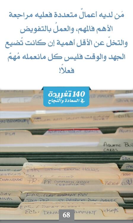 ayeddgmail tweet picture