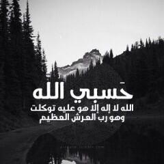 najwa7009 tweet picture