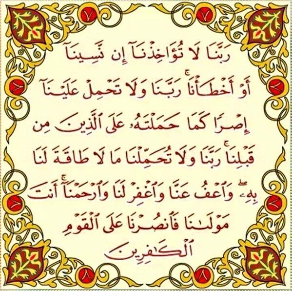 rachawi's tweet photo. http://t.co/8Kaq09MoUb