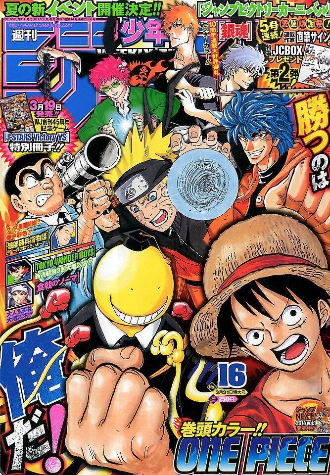 雑誌チャンネル The4 Ch Auf Twitter 3 17発売 週刊少年ジャンプ No 16 14年 3 31号 センターカラー 銀魂 空知英秋 新連載第3回 Tokyo Wonder Boys 下山健人 伊達恒大 Http T Co An7hqlc61b Gintama Http 雑誌チャンネル The4 Ch Auf Twitter 3 17発売 週刊少年ジャンプ No 16 14年 3 31号 センターカラー 銀魂 空知英秋 新連載第3回 Tokyo Wonder Boys 下山健人 伊達恒大 Http T Co An7hqlc61b Gintama Http