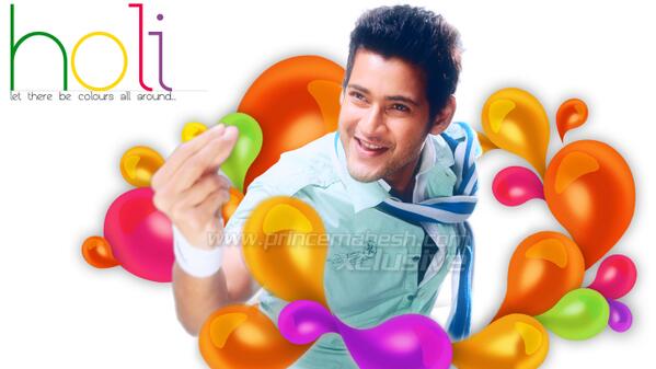Let there be colors all around...Happy Holi Superstar <a href="/urstrulyMahesh/">Mahesh Babu</a> Fans