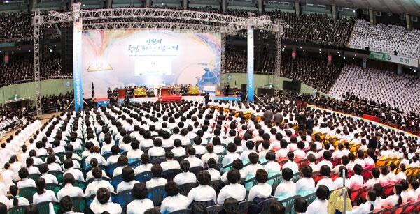 [신천지 발전사] 세계로 뻗어가는 신천지
newscj.com/news/articleVi…