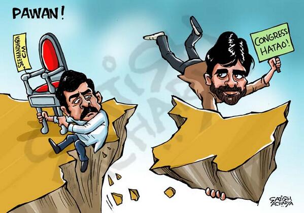 Satish Acharya on Twitter: Satish Acharya on Twitter: