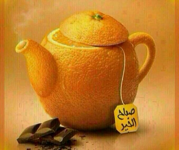 anfal12345's tweet photo. @14kilogramme @AMALZOHOOR @caprice995 @Salmanzer @s7assoon @alzobeade2 @MrSatrawy #صباح_الخير http://t.co/Raqh0aBggW
