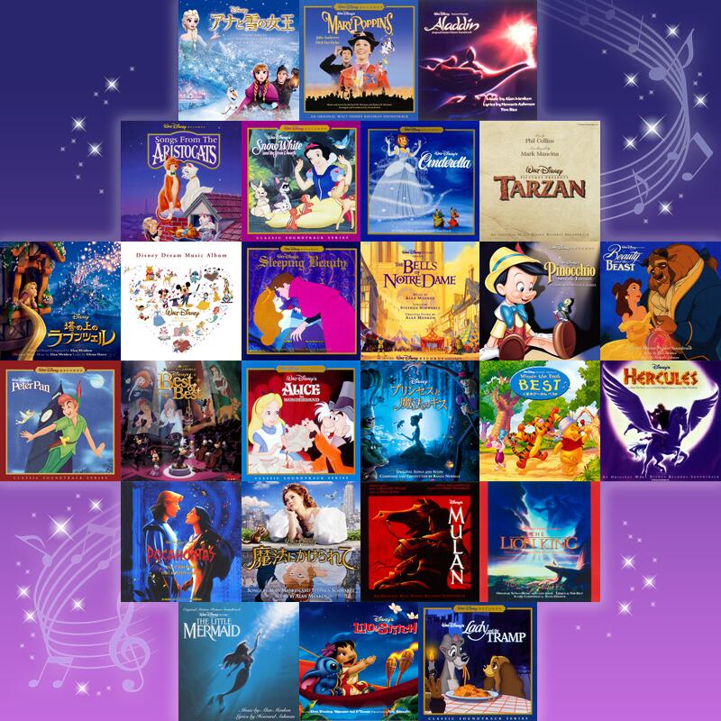 تويتر ディズニー スタジオ على تويتر あなたの心に残るディズニーソングは あのディズニー の名曲をもう一度 投票キャンペーン 開催中 上位10曲をメドレー楽曲映像にし 後日youtubeチャンネルで配信 全27曲試聴可能 Http T Co J0co67dgla Http T Co